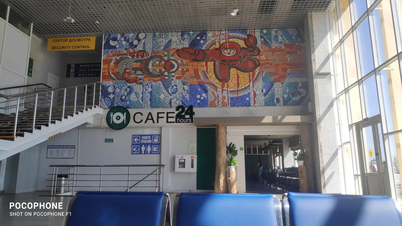 Cosmonautics Day
Cosmonaut Day
Soviet mosaics