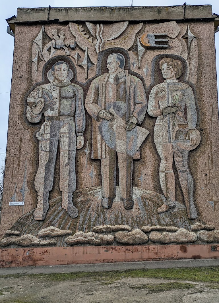 Cosmonautics Day
Cosmonaut Day
Soviet mosaics