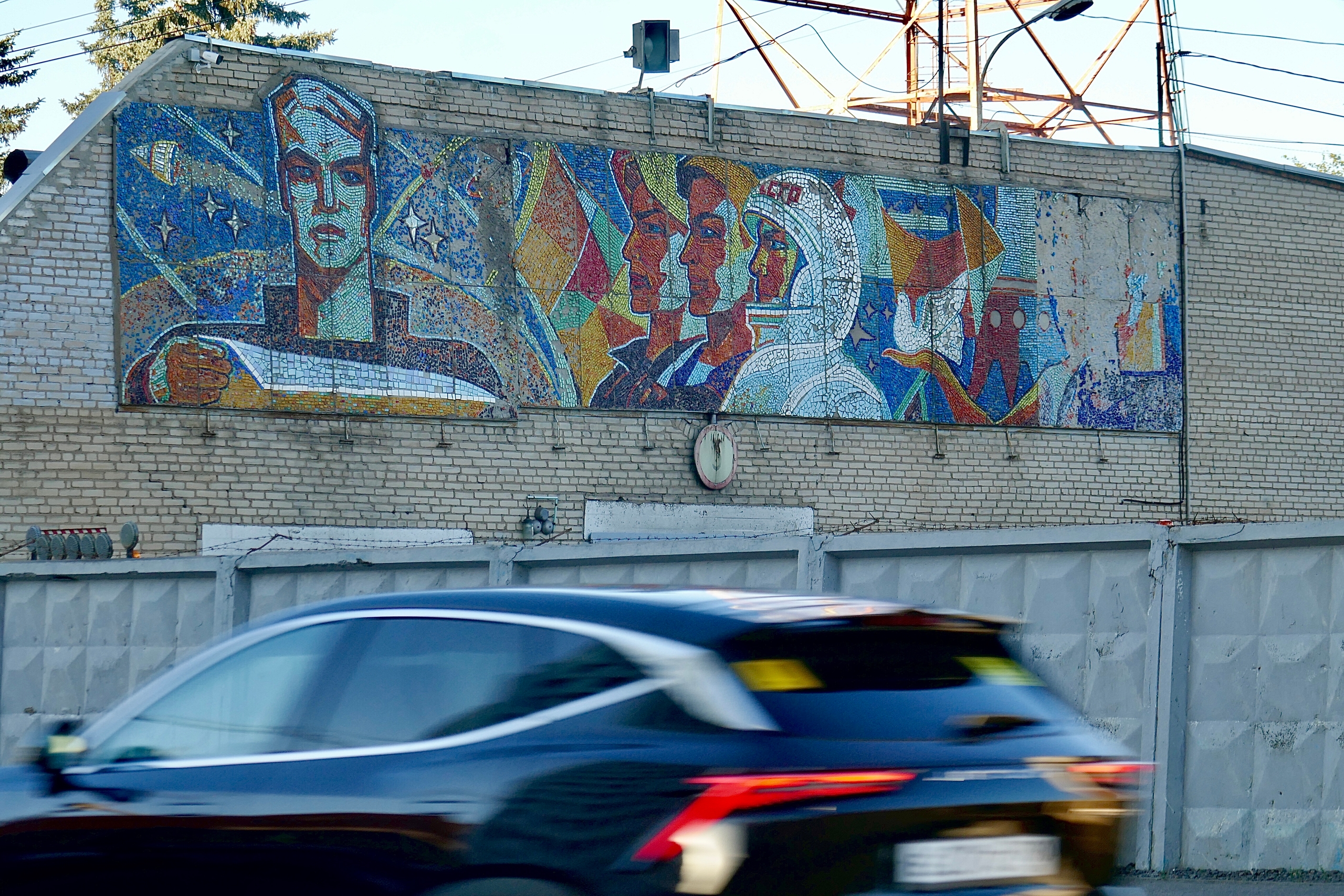 Cosmonautics Day
Cosmonaut Day
Soviet mosaics