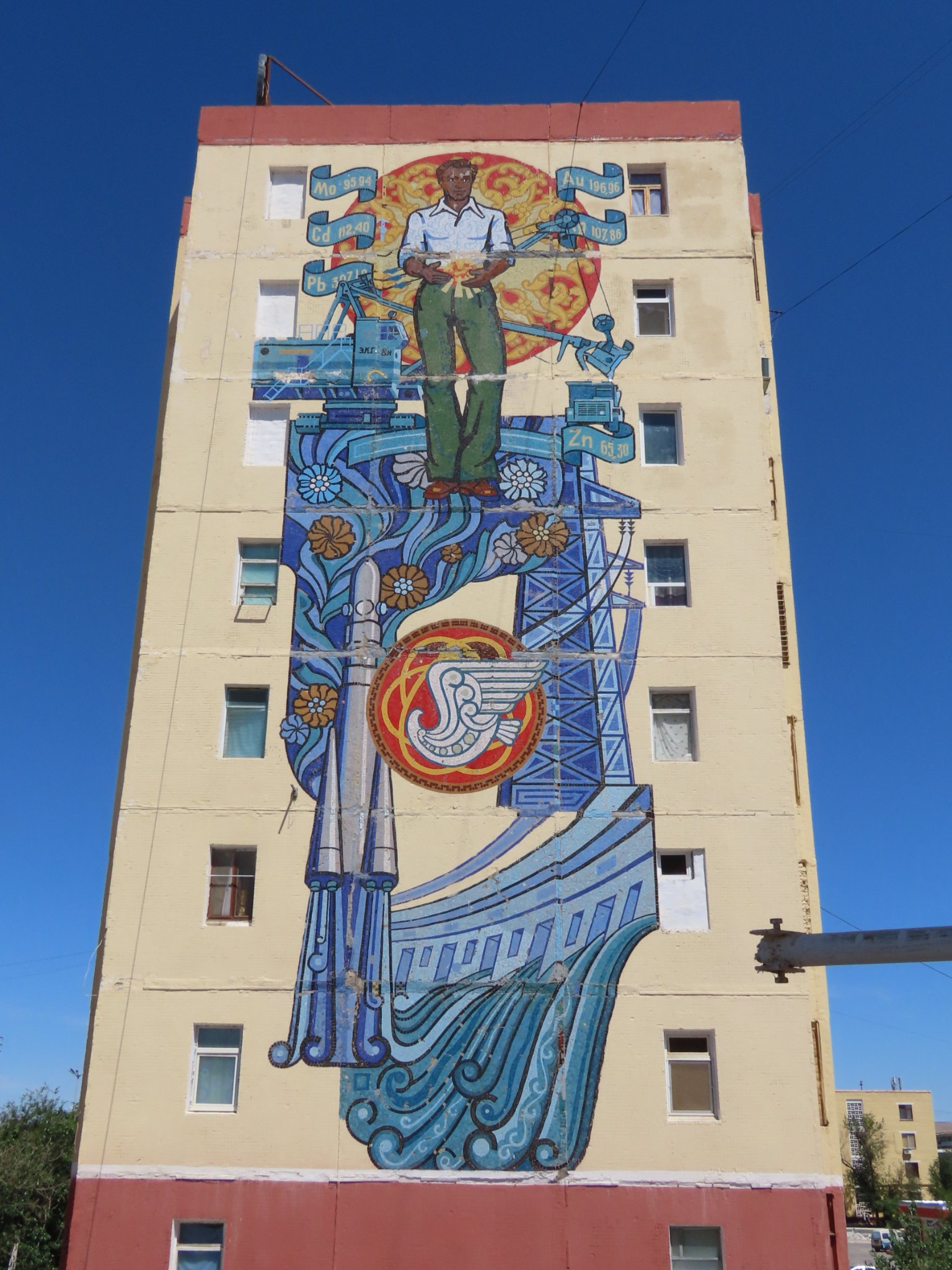 Cosmonautics Day
Cosmonaut Day
Soviet mosaics