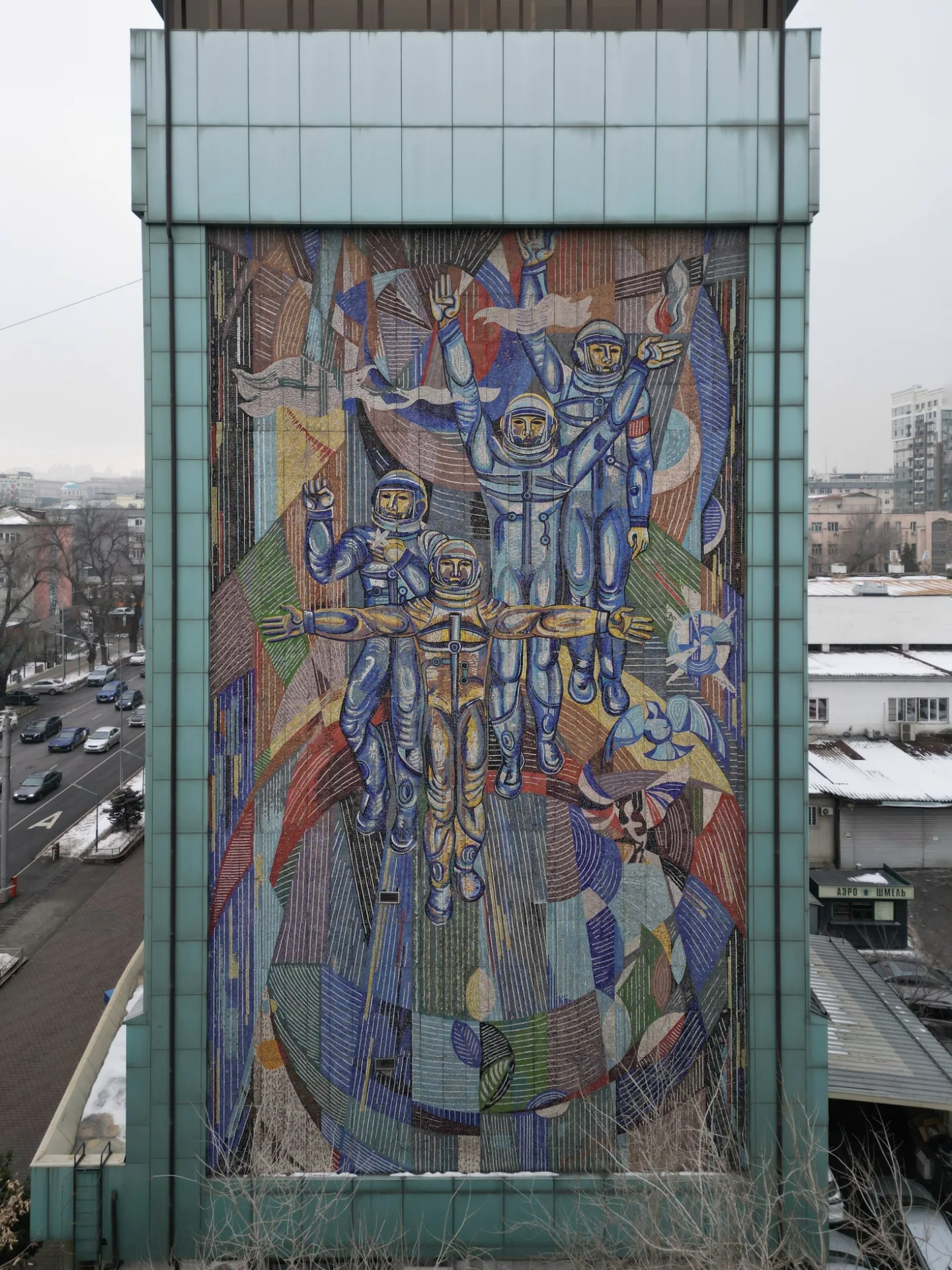 Cosmonautics Day
Cosmonaut Day
Soviet mosaics