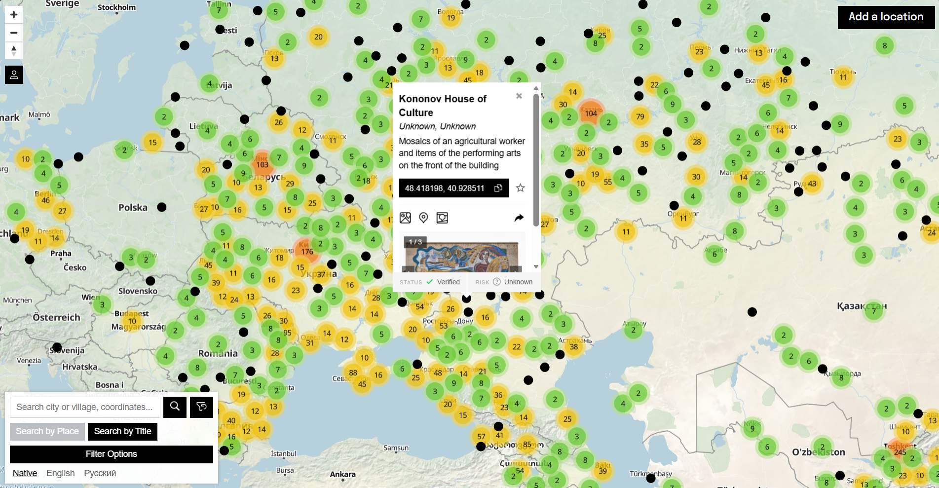 Interactive Map Screenshot