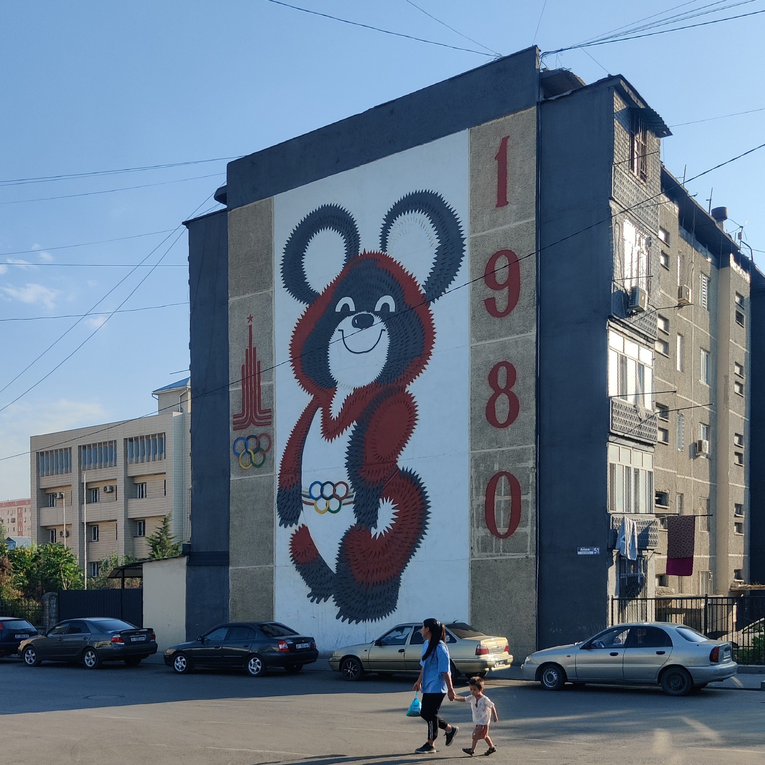 Walking Through Time: a Soviet mosaic trail through Osh, Kyrgyzstan