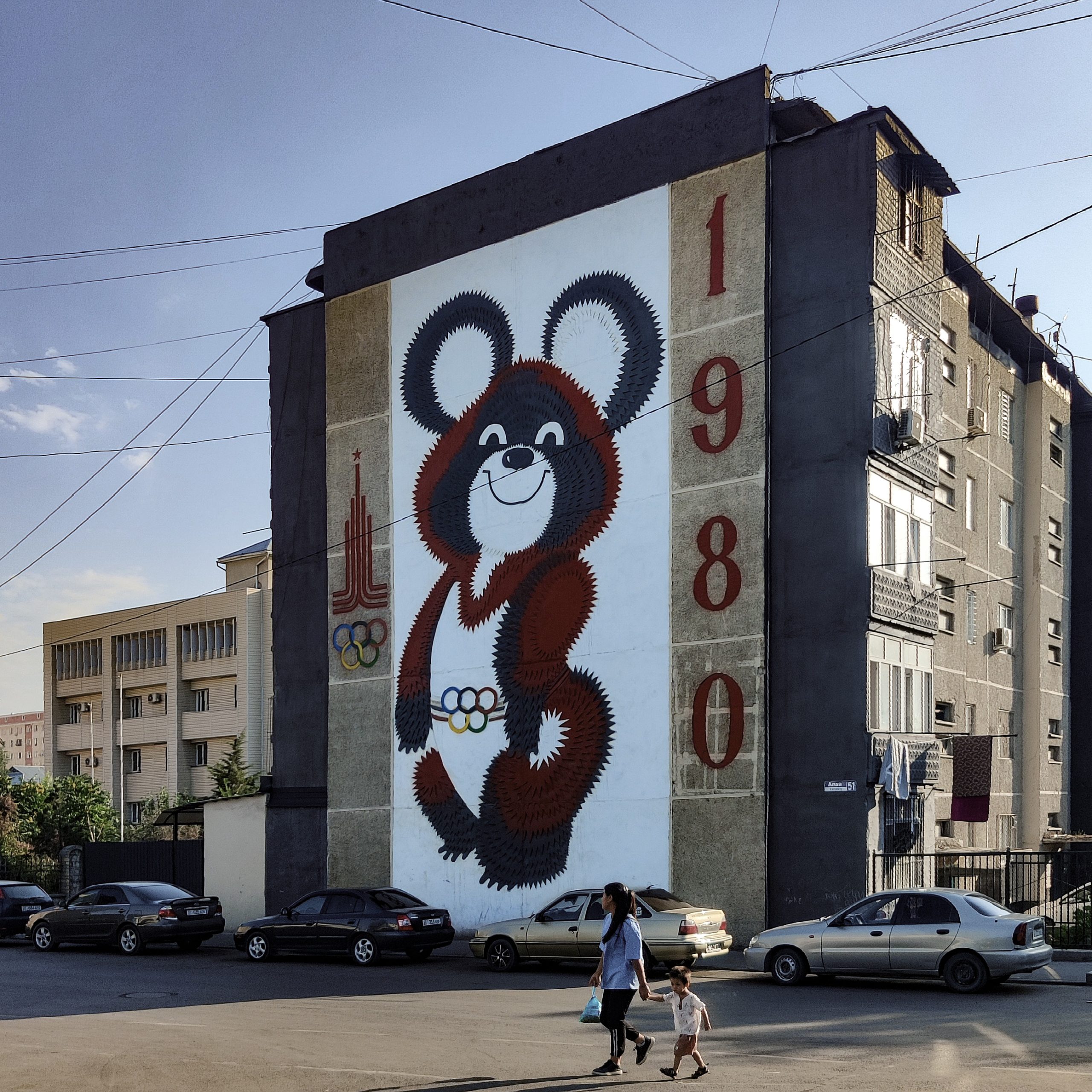 Walking Through Time: a Soviet mosaic trail through Osh, Kyrgyzstan