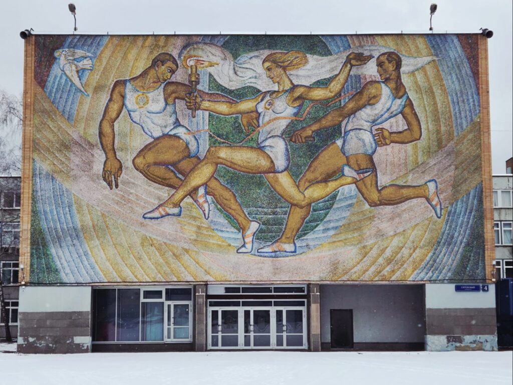 Soviet Sports Propaganda
Soviet mosaic mosaics
Relay Moscow
